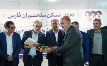 افتتاح فاز چهارم پروژه ۵۱۴ واحدی پروژه یاس