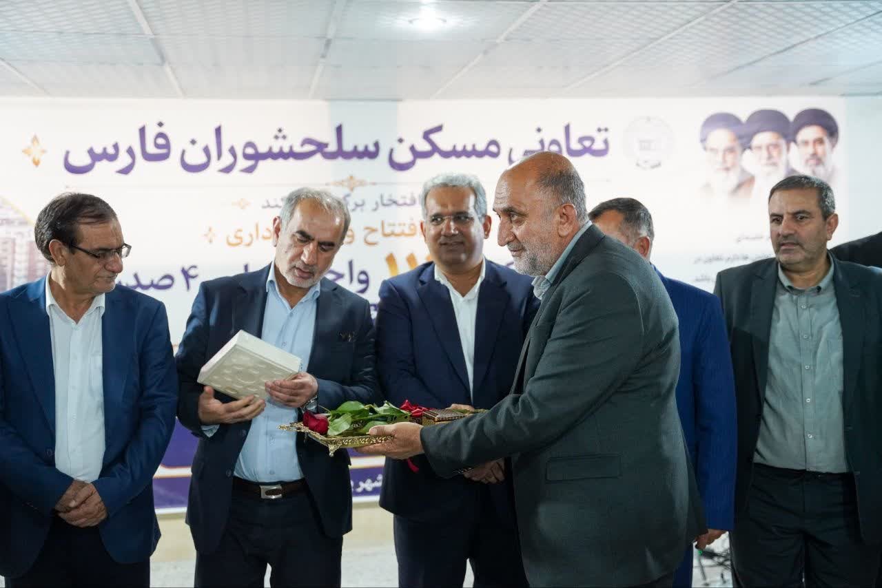 افتتاح فاز چهارم پروژه ۵۱۴ واحدی پروژه یاس