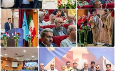 گزارش تصویری از بیستمین جشنواره تعاون‌های برتر استان فارس