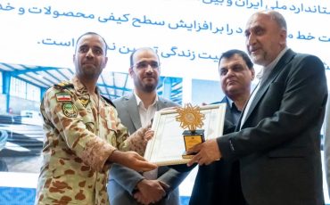 تعاونی سلحشوران فارس بر قله افتخار